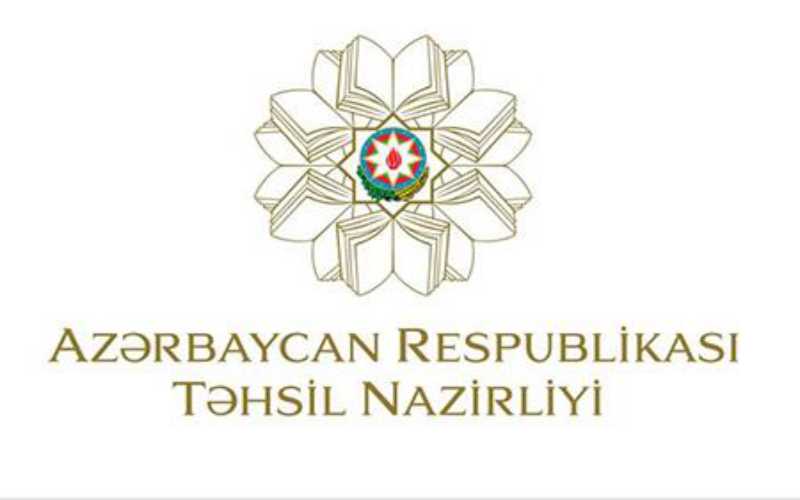 Azərbaycan Respublikası Təhsil Nazirliyi