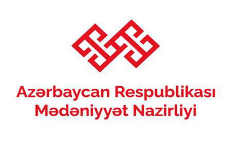 Azərbaycan Respublikası Mədəniyyət Nazirliyi