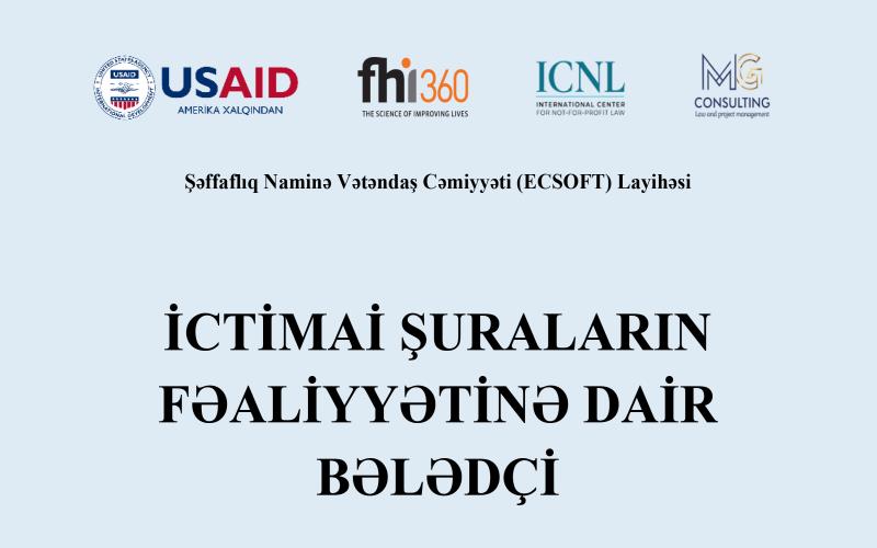 Ictimai Şuraların fəaliyyətinə dair bələdçi 