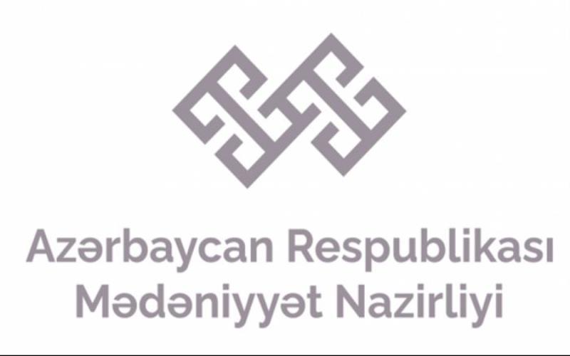 /Mədəniyyət Nazirliyi yanında İctimai Şuraya seçkilər keçiriləcək - ELAN