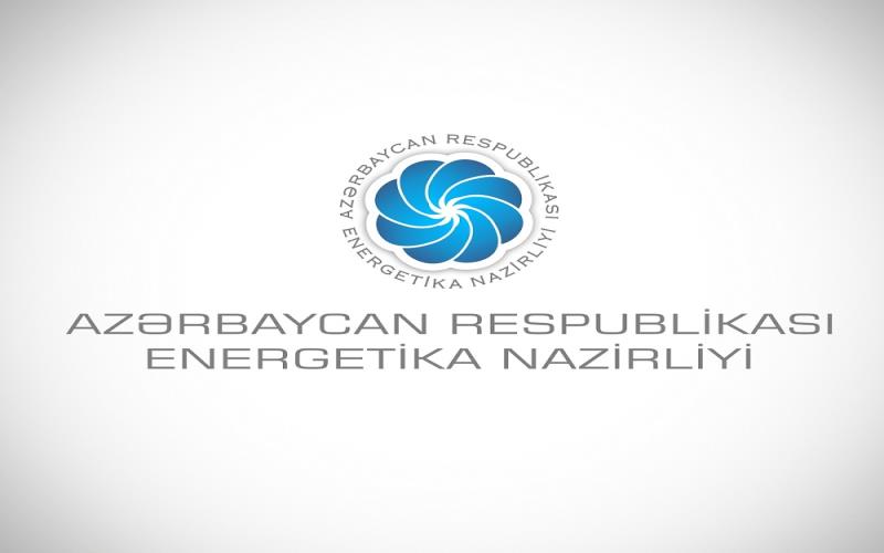 İctimai şuraya seçkilərin vaxtı müəyyən olunub